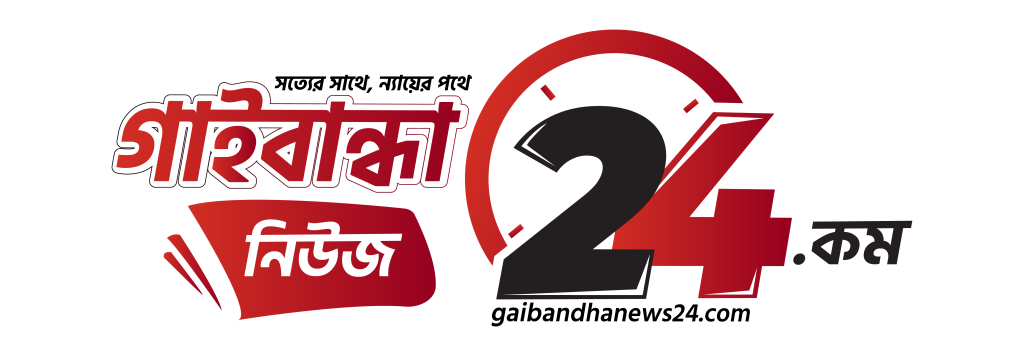 ইসি পূর্ণ গঠনে সার্চ কমিটি গঠন, নির্বাচনের পথে যাত্রা শুরু