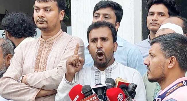 ‘পাসপোর্ট অফিসের অসাধু কর্মকর্তাদের বিরুদ্ধে ব্যবস্থা নিতে গণঅধিকার পরিষদের ২৪ ঘণ্টার আল্টিমেটাম’