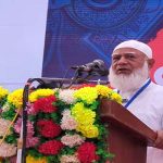 জাতিসংঘের তদন্ত প্রতিবেদন নিয়ে জামায়াত আমিরের প্রতিক্রিয়া