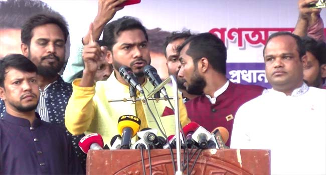 আ’লীগকে পুনর্বাসনের চেষ্টা করলে সমুচিত জবাব দেয়া হবে : ভিপি নুর