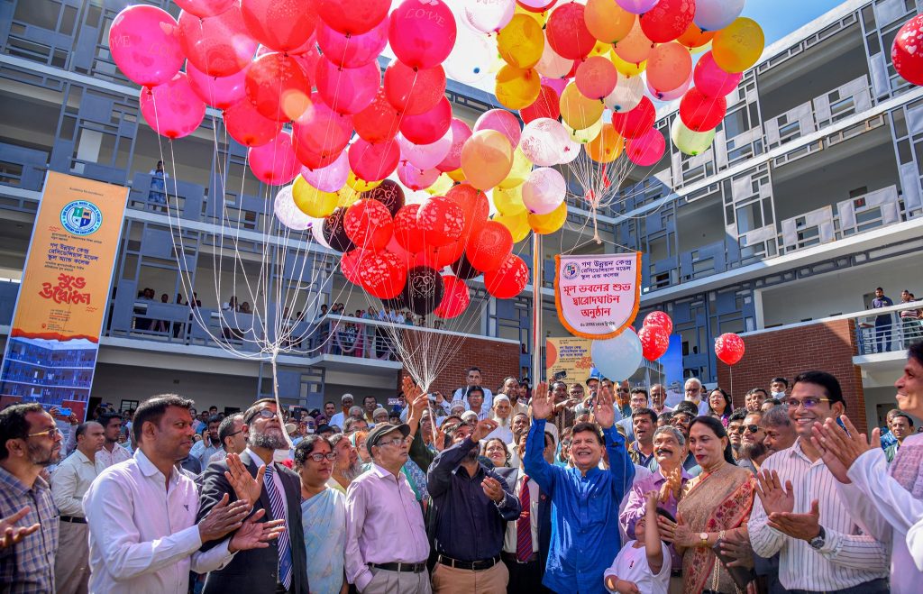 জিইউকে রেসিডেন্সিয়াল মডেল স্কুল এন্ড কলেজ এর উদ্বোধন