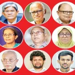 উপদেষ্টা পরিষদেই বৈষম্য!