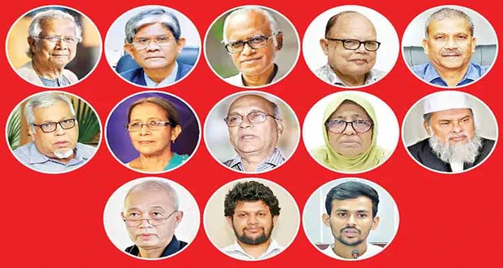 উপদেষ্টা পরিষদেই বৈষম্য!