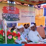 ঐক্যবদ্ধভাবে এ দেশে ফ্যাসিবাদের কবর রচনা করতে হবে: জামায়াত সেক্রেটারি