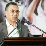 অতি আত্মবিশ্বাসী হয়ে জনগণ থেকে বিচ্ছিন্ন হবেন না : নেতাকর্মীদের তারেক রহমান