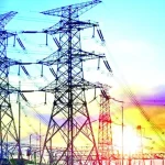 নতুন যুগের সূচনা