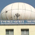 কবে জেঁকে বসবে শীত!  আবহাওয়া অধিদপ্তর তথ্যসূত্রে যা জানা গেল