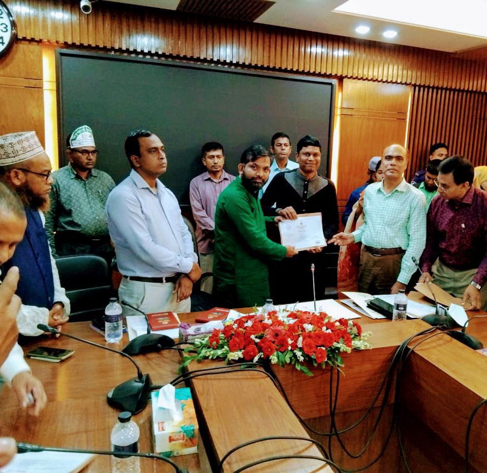 গাইবান্ধায় জাতীয় যুব দিবস পালিত