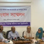 ডিজিএফআইয়ের চেয়েও ভয়ংকর ছিল র‌্যাবের গোপন বন্দিশালা