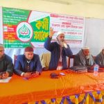 ঘাগোয়ায় জামায়াতে ইসলামীর কর্মী সমাবেশ ও নতুন কমিটি গঠন