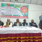 গাইবান্ধায় জামায়াতে ইসলামীর উদ্যোগে বিজয় দিবস পালিত