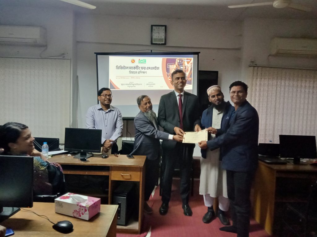 গাইবান্ধা জেলা প্রশাসনের উদ্যোগে ডিজিটাল মার্কেটিং প্রশিক্ষণ অনুষ্ঠিত