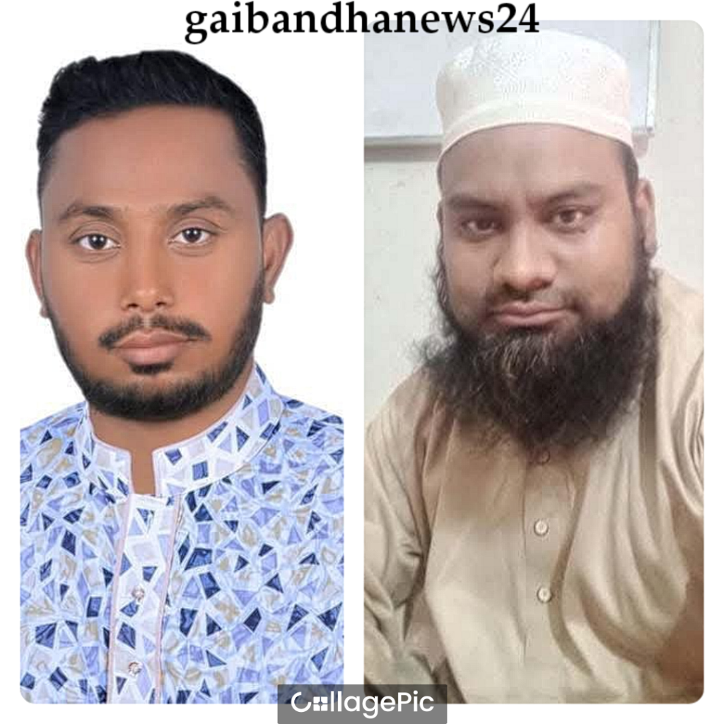 ঘাগোয়া উন্নয়ন ফোরামের আহবায়ক কমিটি গঠন