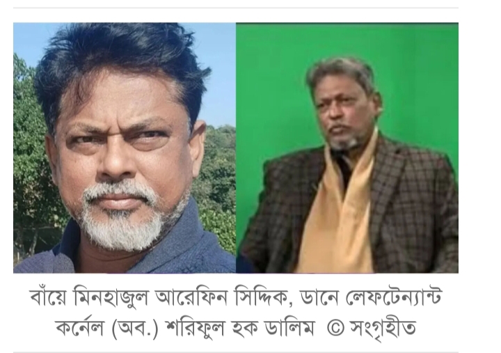‘ঘুম থেকে উঠে দেখি মেজর ডালিম হয়ে গেছি’