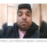 ‘ওবায়দুল কাদেরকে ভারত পালাতে সহযোগিতা করেছেন যুবদল নেতা’