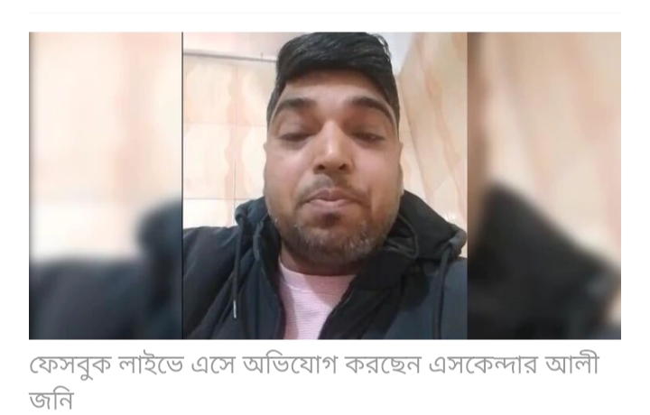 ‘ওবায়দুল কাদেরকে ভারত পালাতে সহযোগিতা করেছেন যুবদল নেতা’