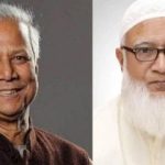 প্রধান উপদেষ্টার সঙ্গে জামায়াত আমিরের একান্ত বৈঠক