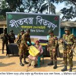 গাইবান্ধায় সেনাবাহিনীর শীতবস্ত্র বিতরণ