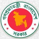 জাতিসংঘের প্রতিবেদনকে স্বাগত জানিয়েছে অন্তর্বর্তী সরকার