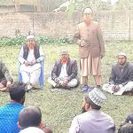 ১৮ তারিখের বিক্ষোভ সমাবেশ ও মিছিল সফল করতে পলাশবাড়ীতে জামায়াতের জরুরী সভা