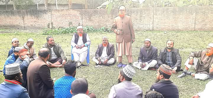 ১৮ তারিখের বিক্ষোভ সমাবেশ ও মিছিল সফল করতে পলাশবাড়ীতে জামায়াতের জরুরী সভা