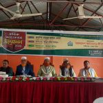 গাইবান্ধা জেলা জামায়াতের বার্ষিক সদস্য(রুকন) সম্মেলন অনুষ্ঠিত