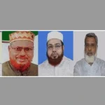 রংপুরে ৬ আসনে জামায়াতের প্রার্থী ঘোষণা