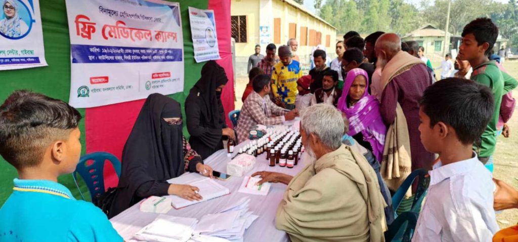 গাইবান্ধায় ফ্রি মেডিকেল ক্যাম্প, ৩’শ রোগী পেলেন চিকিৎসা