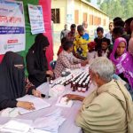গাইবান্ধায় ফ্রি মেডিকেল ক্যাম্প, ৩’শ রোগী পেলেন চিকিৎসা