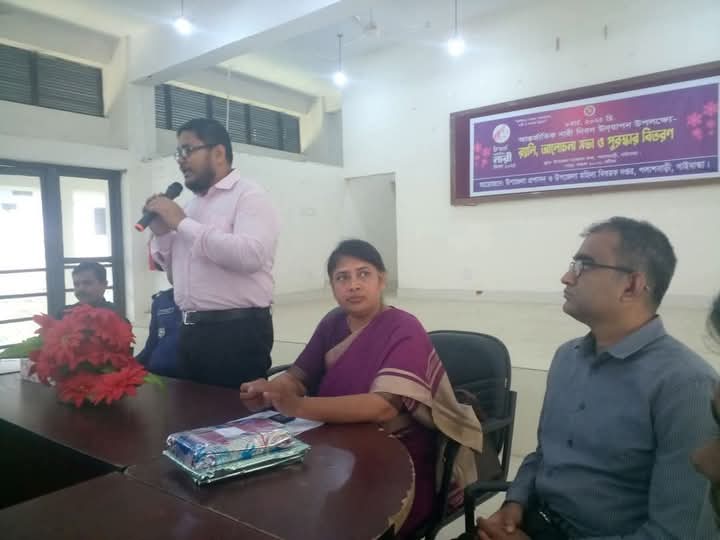 পলাশবাড়ীতে আন্তর্জাতিক নারী দিবস পালিত