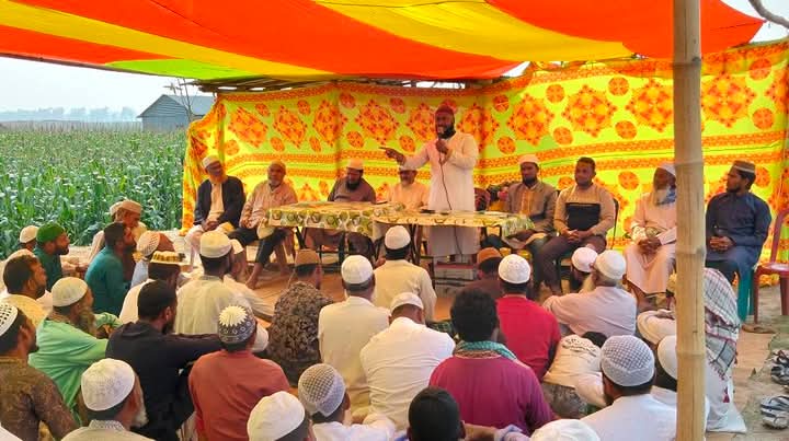 গাইবান্ধার মোল্লারচরে জামায়াতে ইসলামীর উদ্যোগে ইফতার মাহফিল অনুষ্ঠিত