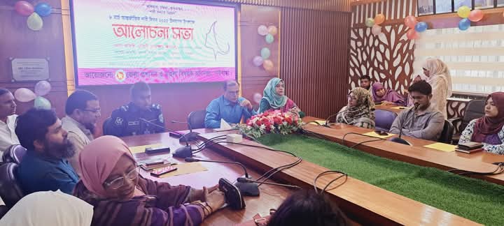 গাইবান্ধায় আন্তর্জাতিক নারী দিবস পালিত