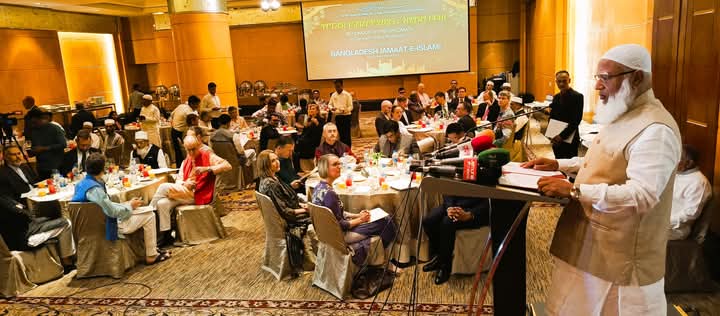 বাংলাদেশে নিযুক্ত বিভিন্ন দেশের কূটনীতিগণের সম্মানে জামায়াতে ইসলামীর ইফতার মাহফিল