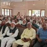 সুন্দরগঞ্জে জামায়াতের ইফতার মাহফিলে আওয়ামীলীগ নেতা