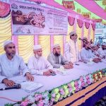 রামচন্দ্রপুরে জামায়াতের রমজানের তাৎপর্য শীর্ষক আলোচনা ও ইফতার মাহফিল অনুষ্ঠিত