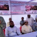 কামারজানীতে জামায়াতে ইসলামীর রমজানের তাৎপর্য শীর্ষক আলোচনা সভা ও ইফতার মাহফিল অনুষ্ঠিত