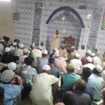 সাঘাটা বাজার কেন্দ্রীয় জামে মসজিদের উদ্যোগে ইফতার মাহফিল অনুষ্ঠিত