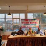 এপেক্স ক্লাব অব গাইবান্ধা’র উদ্যোগে ইফতার মাহফিল ও  ৩৮৯ তম ডিনার সভা অনুষ্ঠিত