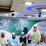 রাজনৈতিক নেতৃবৃন্দ ও বিশিষ্ট ব্যক্তিগণের সম্মানে গাইবান্ধায় জামায়াতের ইফতার মাহফিল