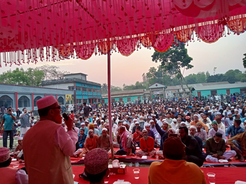দারিয়াপুরে বাংলাদেশ জামায়াতে ইসলামী’র বিশাল ইফতার মাহফিল অনুষ্ঠিত