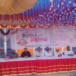 কুপতলায় জামায়াতে ইসলামীর ইফতার মাহফিল অনুষ্ঠিত