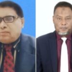 বাংলাদেশ মেডিকেল এসোসিয়েশন গাইবান্ধার কমিটি গঠন