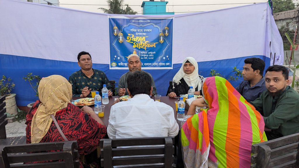নাসিব গাইবান্ধা জেলা’র উদ্যোগে  ইফতার  মাহফিল অনুষ্ঠিত