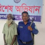 ফুলছড়িতে ১০ বছরের শিশুকে ধর্ষণের অভিযোগ, ৭৫ বছরের বৃদ্ধ আটক