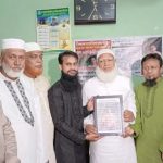 ৩২ শহীদ পরিবারের সাথে আমীরে জামায়াতের ঈদ উদযাপন