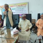 গাইবান্ধায় জামায়াতে ইসলামীর পেশাজীবি বিভাগের উদ্যোগে ঈদ পুনর্মিলনী অনুষ্ঠিত
