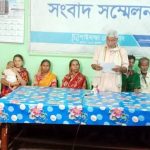 অত্যাচার ও হুমকিতে পালিয়ে বেড়াচ্ছে হেমন্ত চন্দ্রের পরিবার