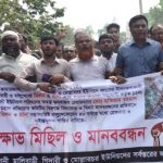 গাইবান্ধায় ইউপি চেয়ারম্যানের বিরুদ্ধে অপপ্রচারের অভিযোগ