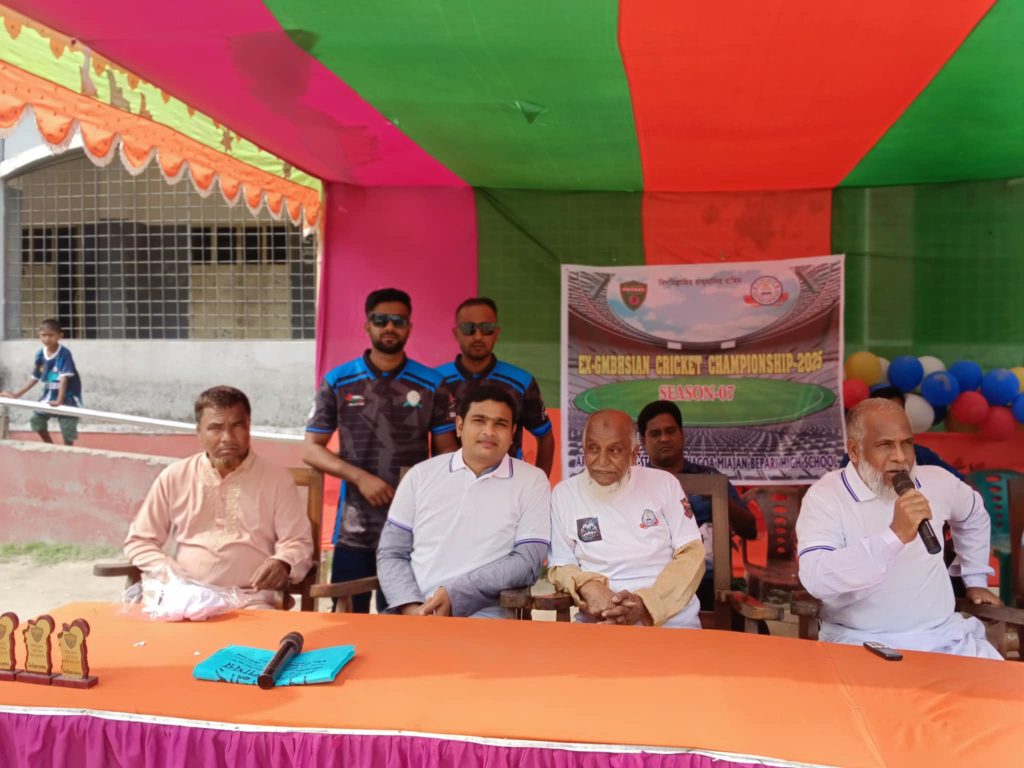 রুপারবাজারে Ex-GMBHSIAN ক্রিকেট চ্যাম্পিয়নশিপ-২০২৫ এর উদ্বোধন অনুষ্ঠিত