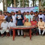 সুপার এডিট করা অডিও ভাইরালের প্রতিবাদে সংবাদ সম্মেলন